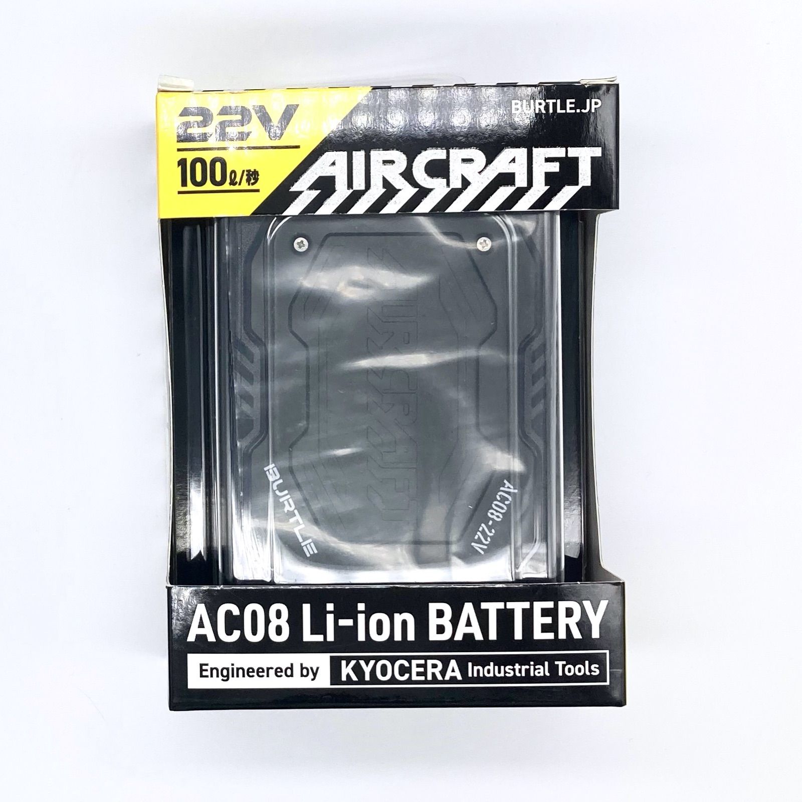 BURTLE AIRCRAFT バッテリーセット AC08-22V 2個 BUTLE AIR CRAFT AC08