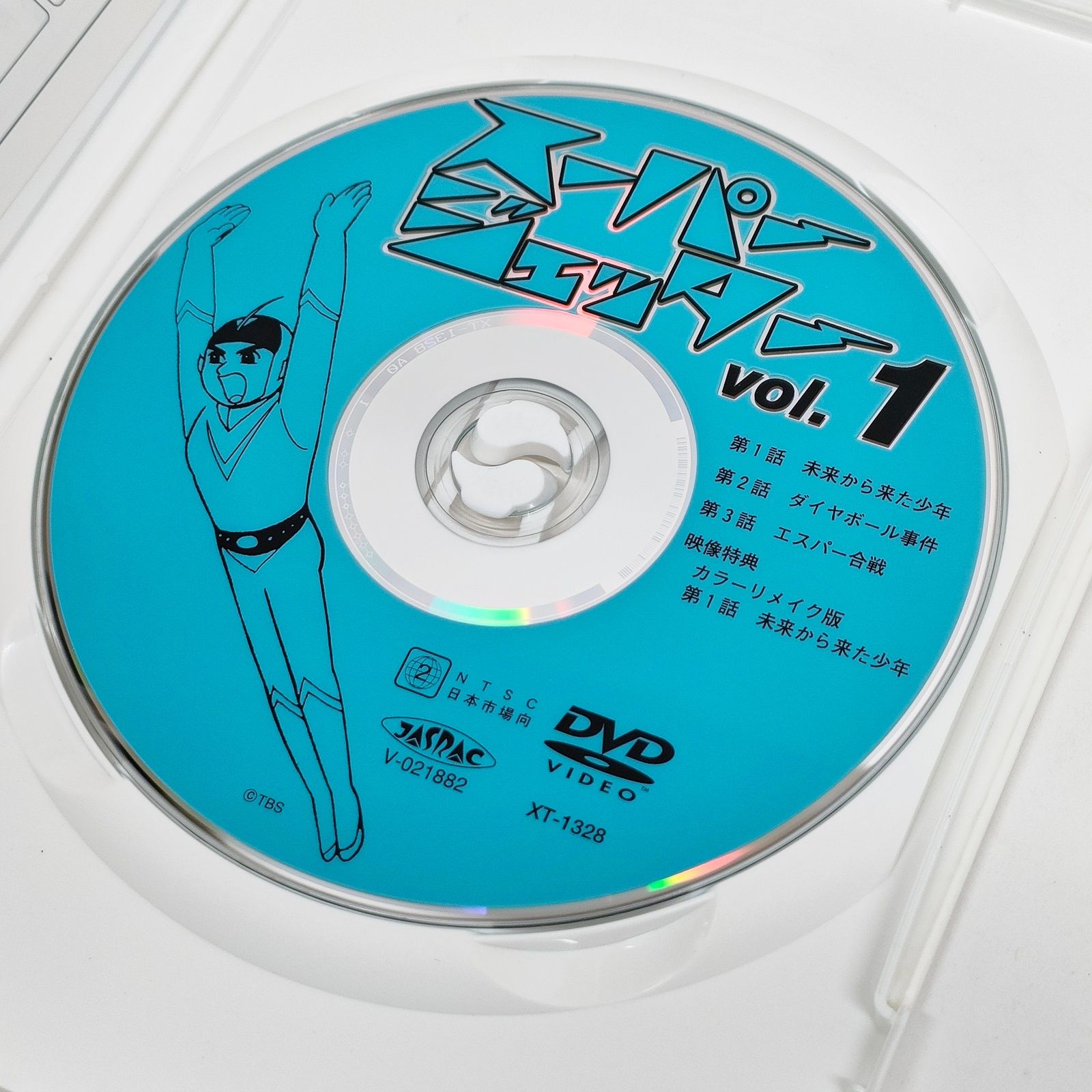 DVD スーパージェッター オリジナルモノクロ版 BOX 1、2 全8枚 初回