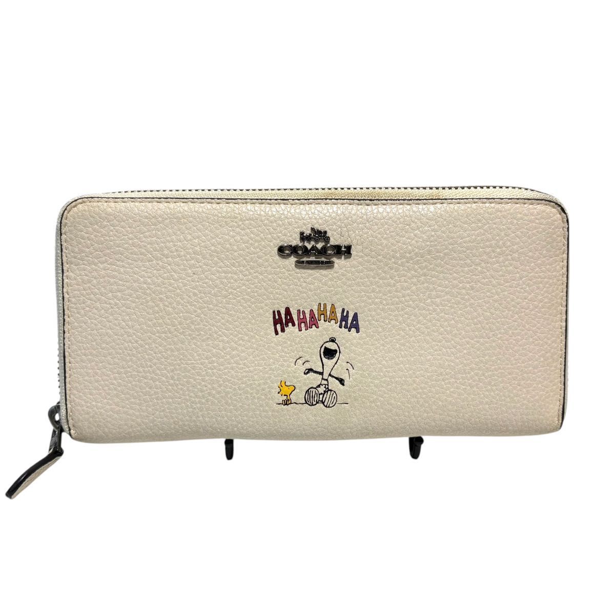 良品 COACH コーチ 長財布 スヌーピー コラボ ホワイト ラウンド 