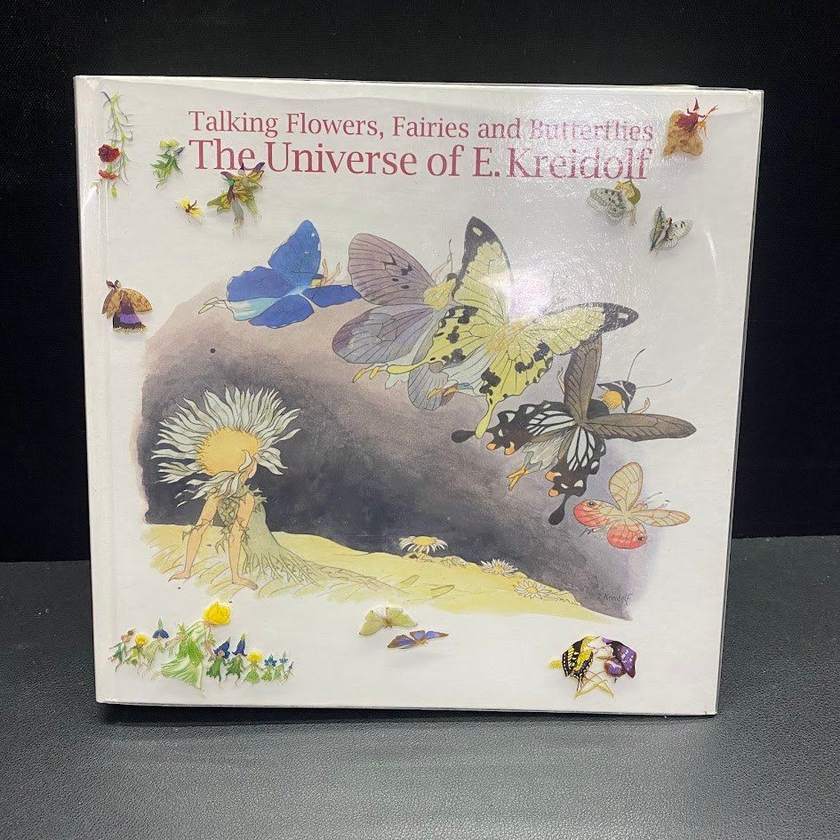 スイスの絵本画家 クライドルフの世界 図録 別冊『花のメルヘン』付属 