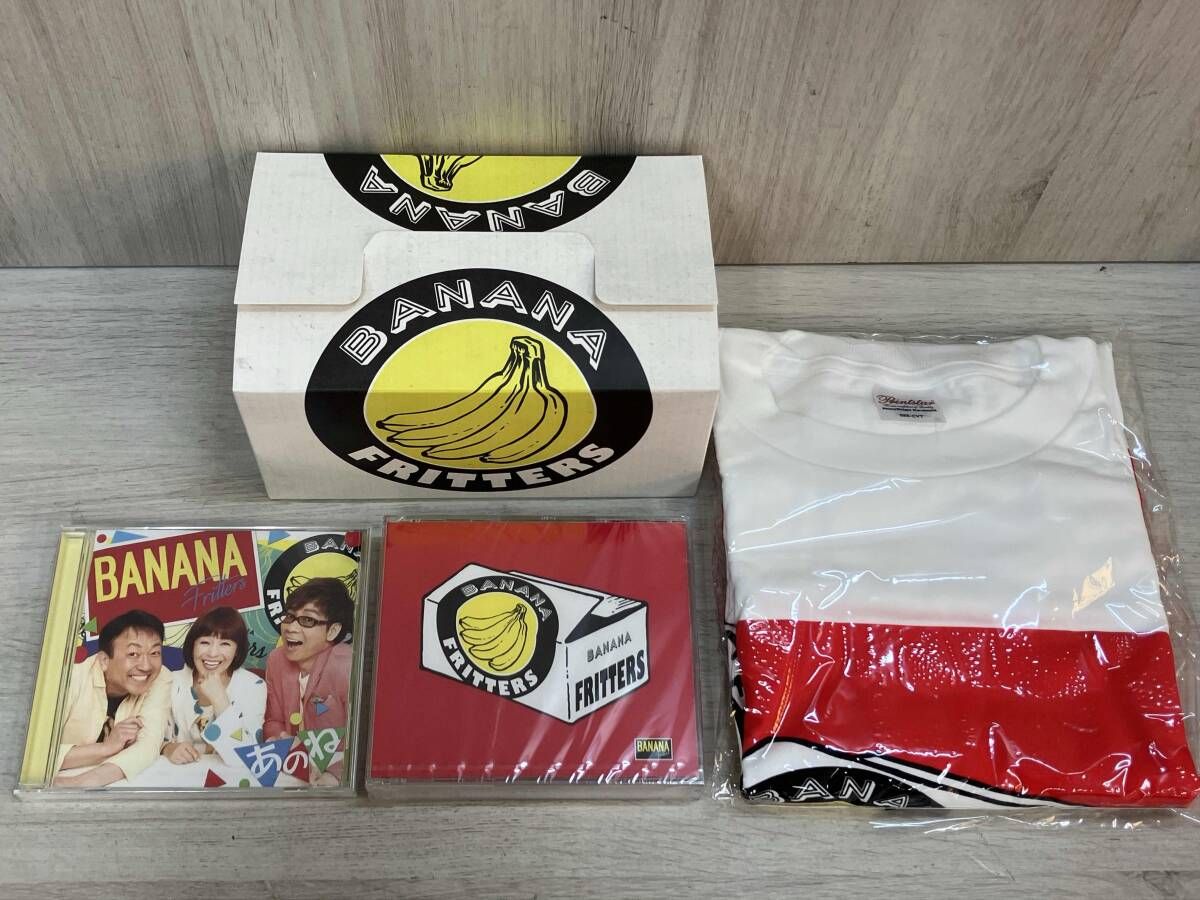 中身未開封品】バナナフリッターズ CD BF55 BANANA BOX !!! 極撰(完全