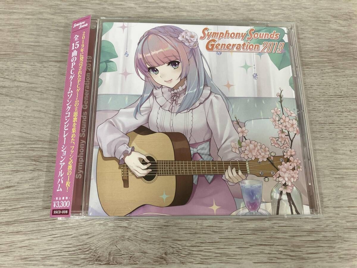 ゲーム・ミュージック) CD Symphony Sounds Generation 2019 - メルカリ