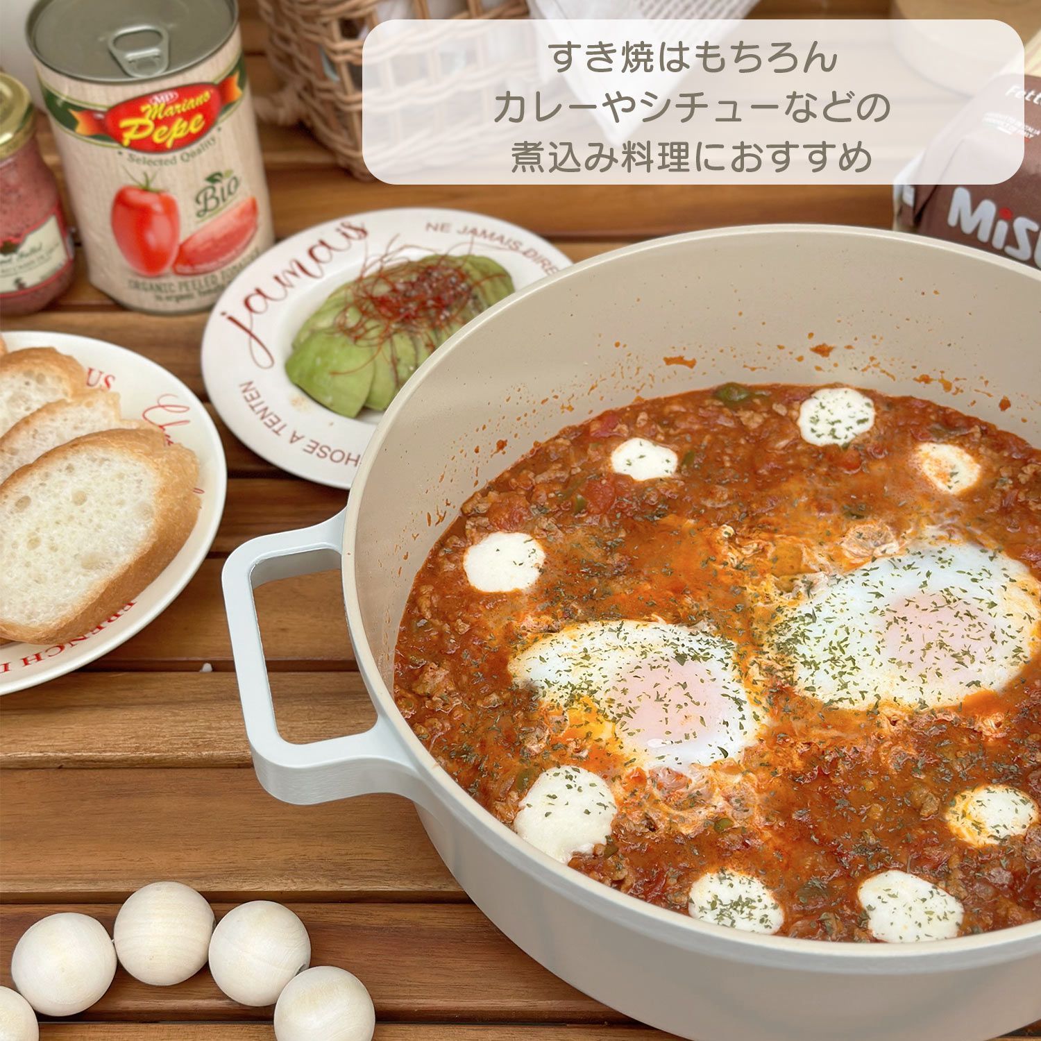 FIKA セラミック キャセロール 両手鍋 22cm【訳あり】 - メルカリ