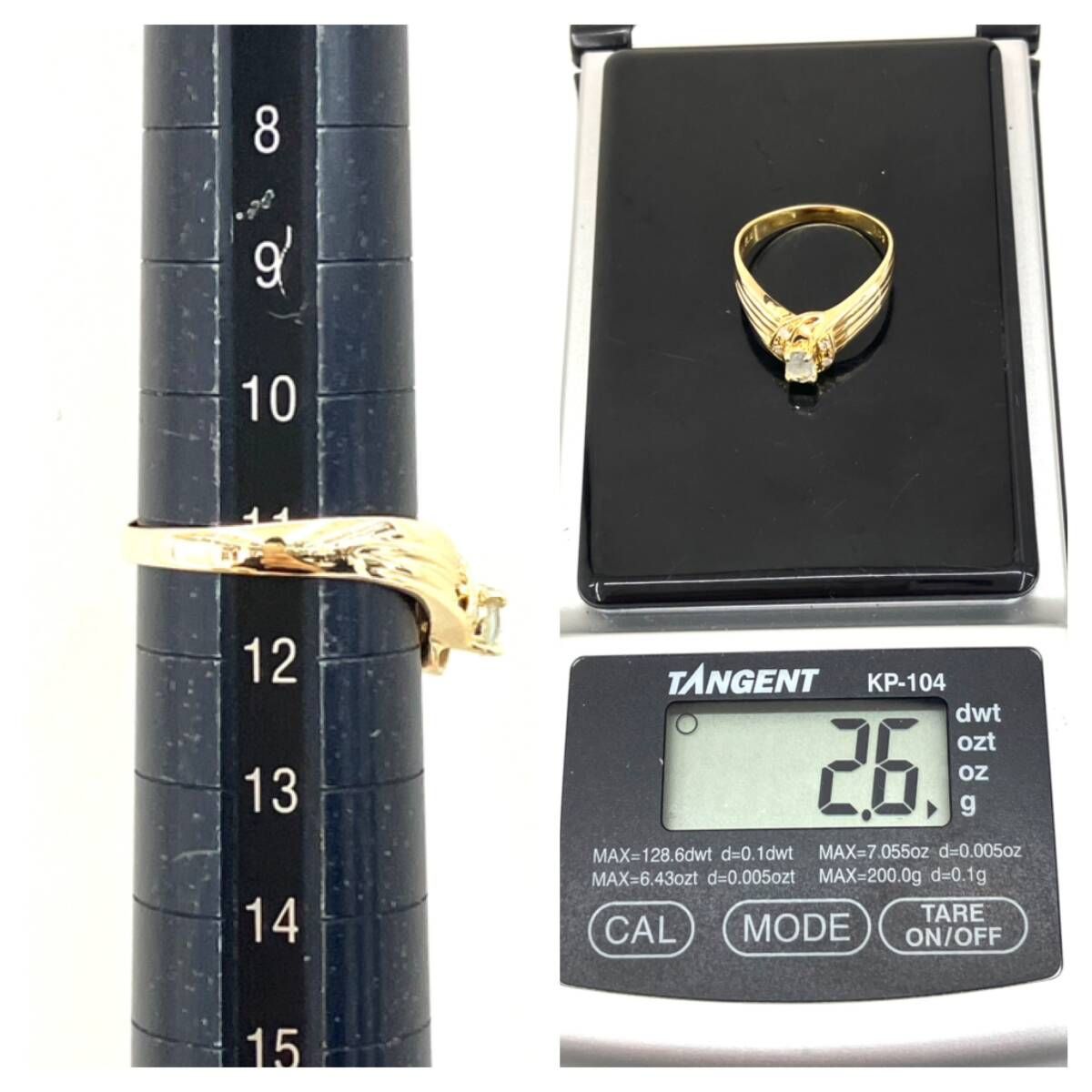 K18 18金 750 イエローゴールド リングサイズ11号 #11 色石0.03ct 総 