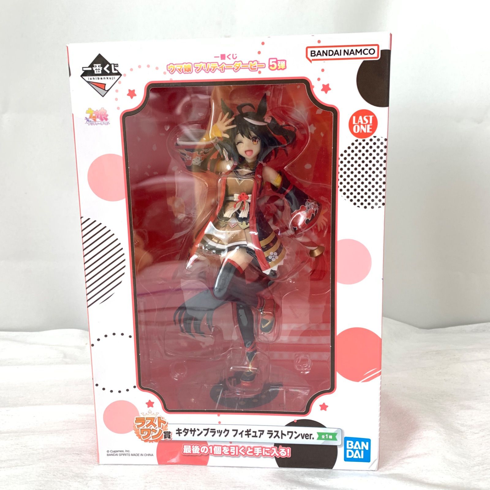中古】一番くじ うま娘 プリティーダービー5弾 B賞 / ラストワン賞 