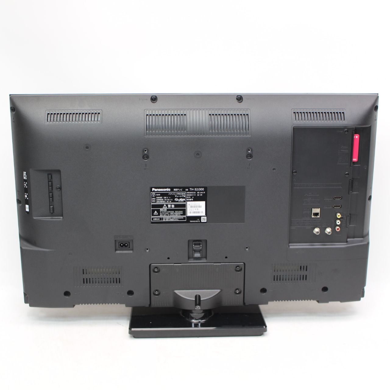 724)Panasonic 2023年製 VIERA TH-32J300 32V型 ハイビジョン 液晶