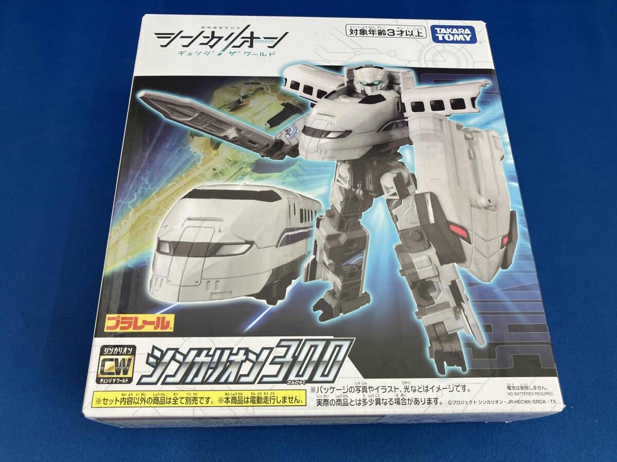 ゴジータ:GT FB09-123 SCR 4枚 フュージョンワールド