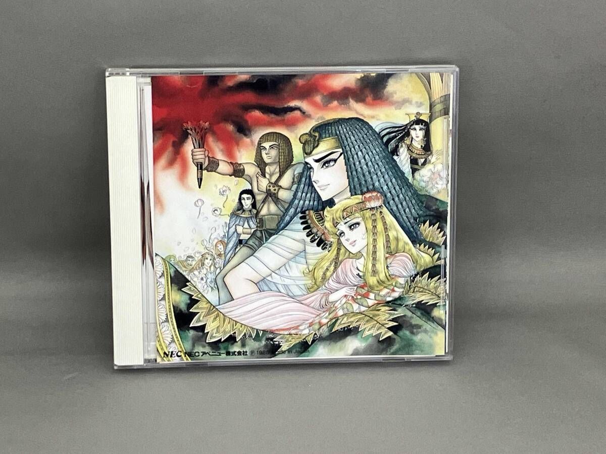 サウンドトラック CD 王家の紋章 イラスト・ストｰリｰ・ビデオ