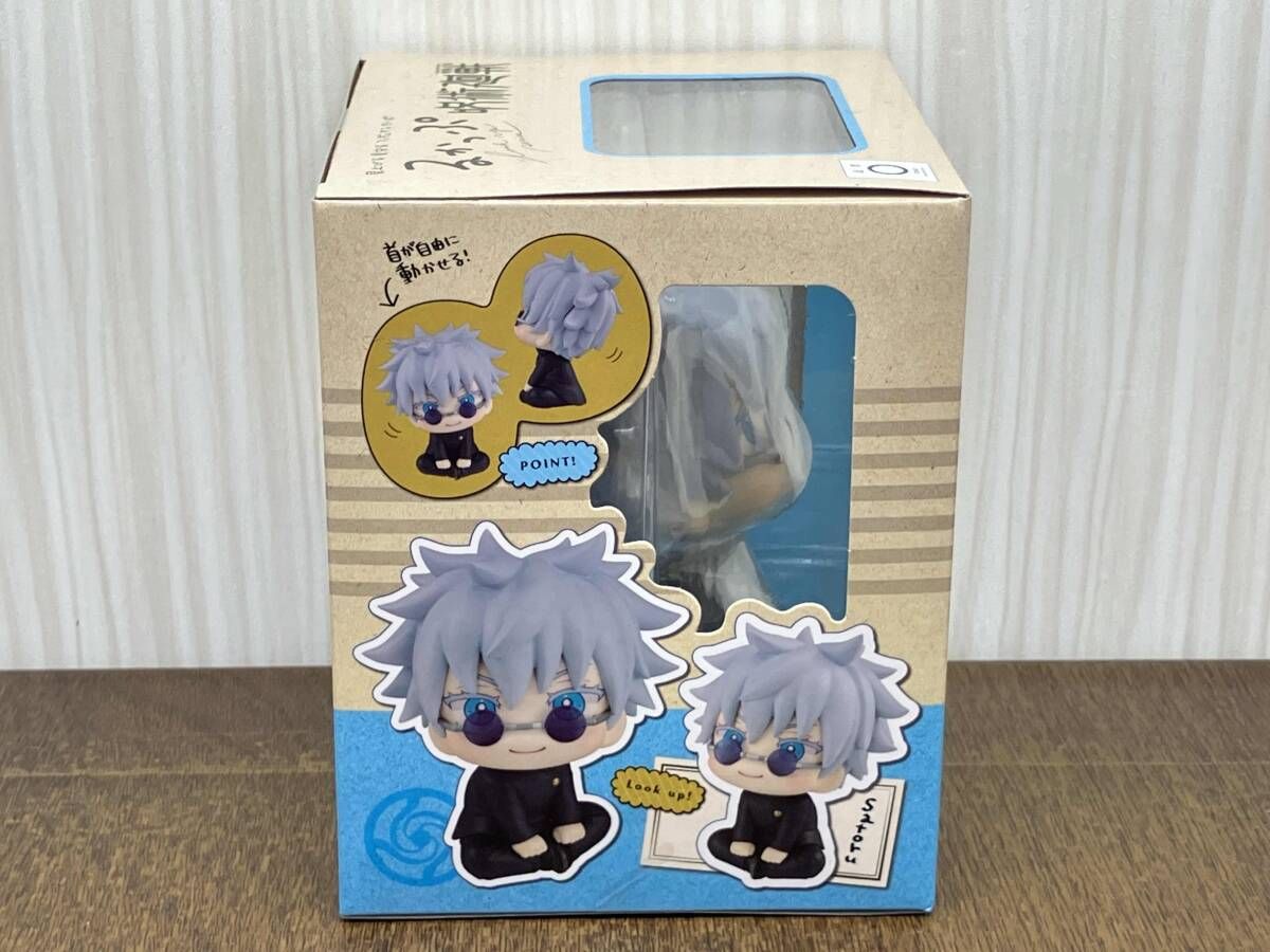 未開封品 メガハウス 五条悟 高専Ver. るかっぷ 呪術廻戦 - メルカリ
