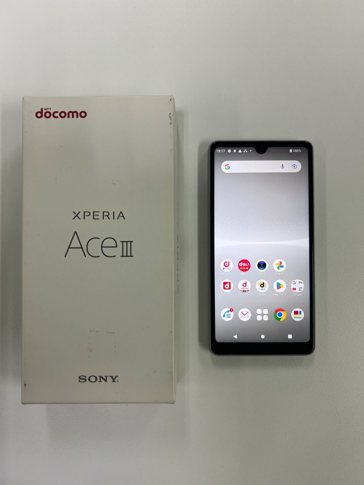 新品未使用SONY Xperia Ace III SO-53C 本体 グレー 新品未使用Xperia Ace III SO-53C グレー Ace SO-53C Xperia