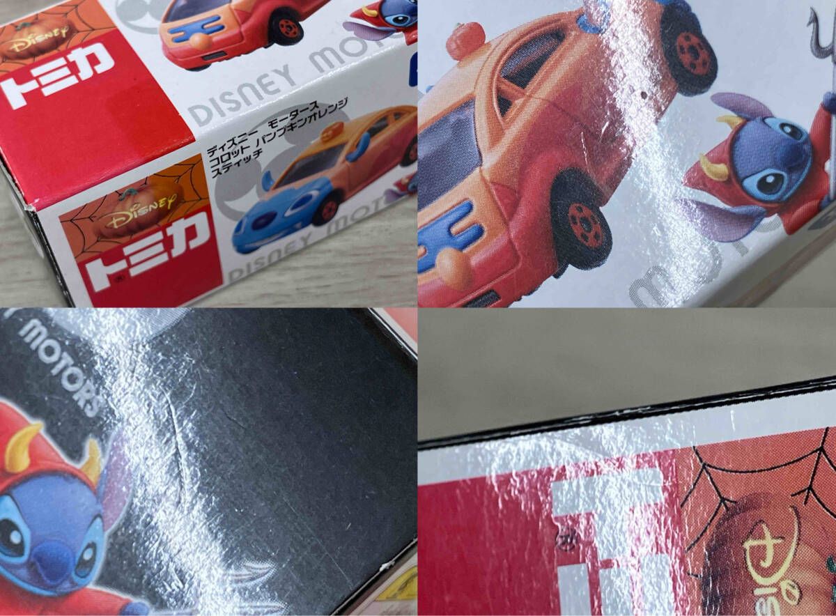 トミカ コロット パンプキンオレンジ スティッチ 販売店特別仕様車 トミカ コロット パンプキンオレンジ スティッチ 販売店特別仕様車