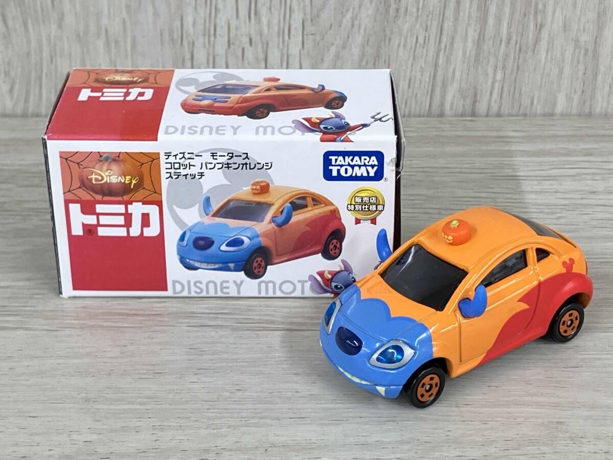 トミカ コロット パンプキンオレンジ スティッチ 販売店特別仕様車