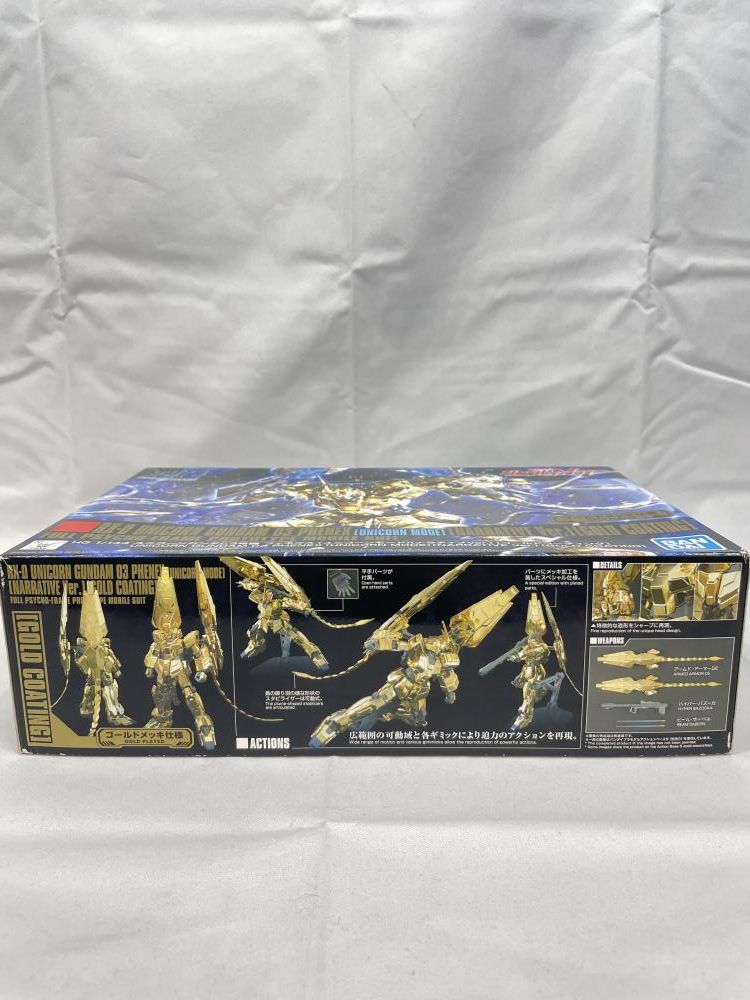 中古】GﾀﾞﾑS）1/144 HGUC RX-0 ユニコーンガンダム3号機 フェネクス