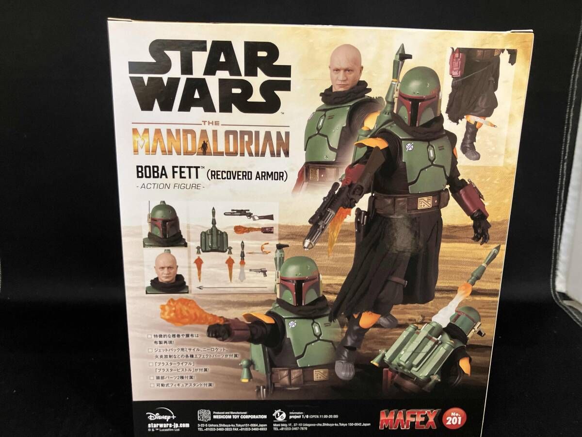 品質保証，安い メディコム・トイ BOBA FETT(TM) (Recovered Armor