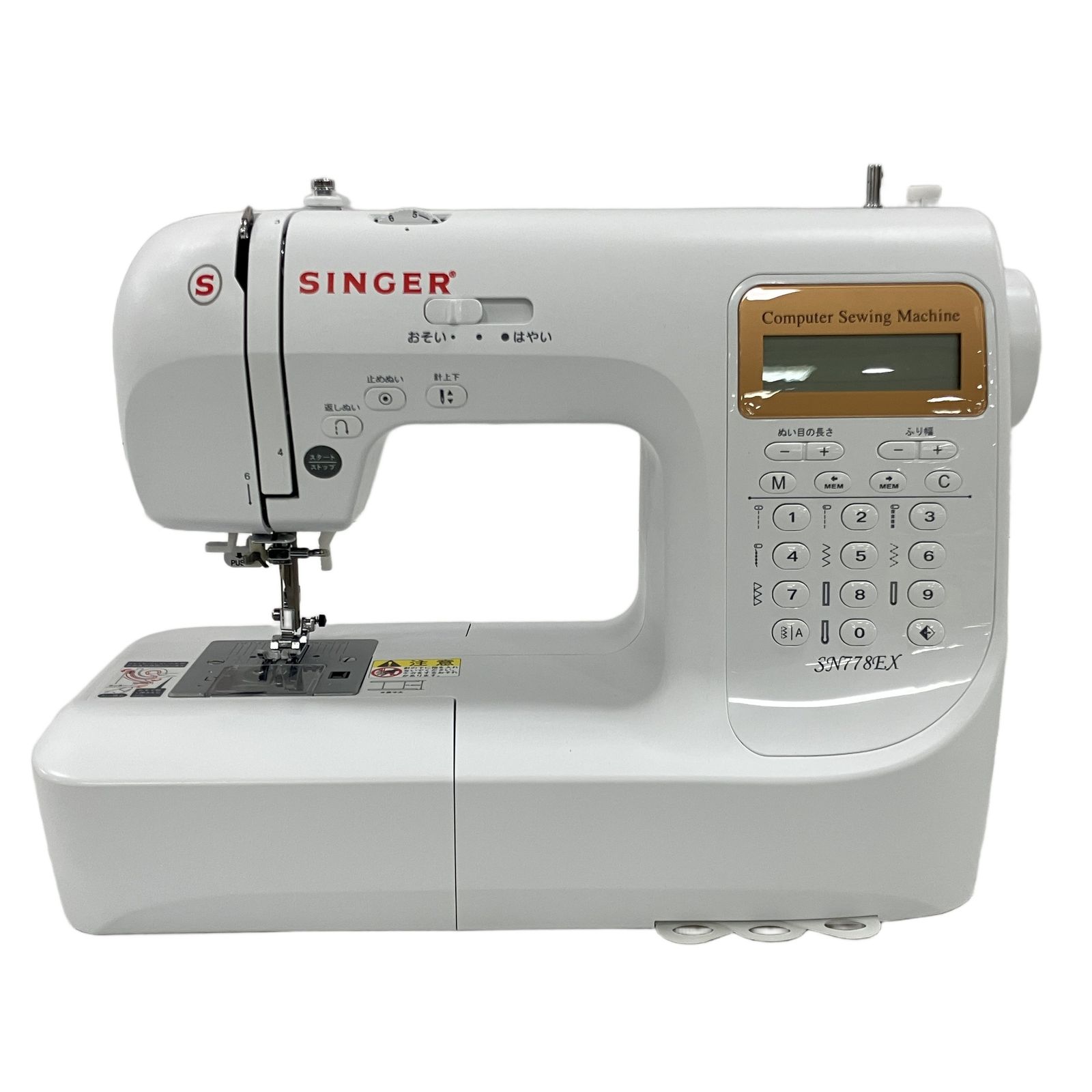 SINGER SN778EX コンピューター ミシン シンガー 裁縫 ハンドメイド 