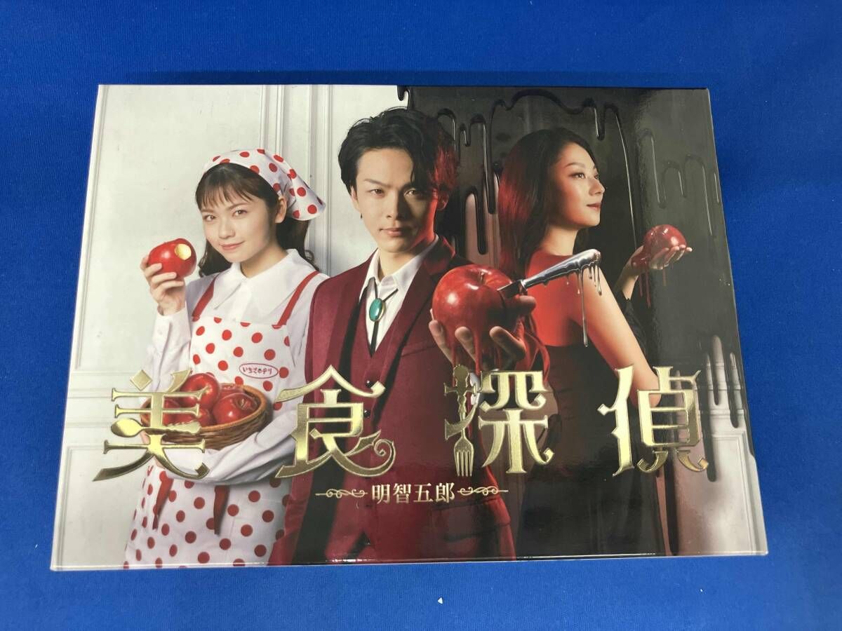 ア*ー様 ドラマ『美食探偵 明智五郎』Blu-ray BOX ドラマ / 美食探偵 明智五郎 Blu-ray BOX(Blu-ray Disc) / ケース傷み
