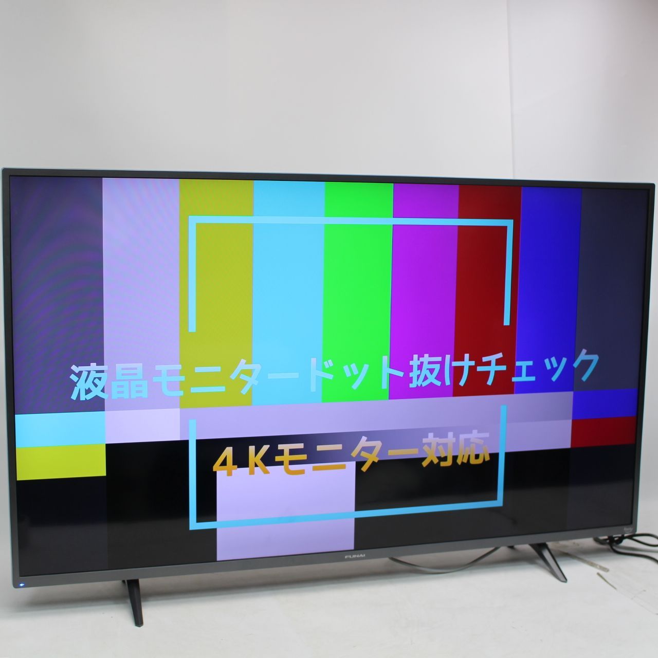186)【美品】FUNAI 液晶カラーテレビ FL-50UF340 2022年製 FireTV搭載 