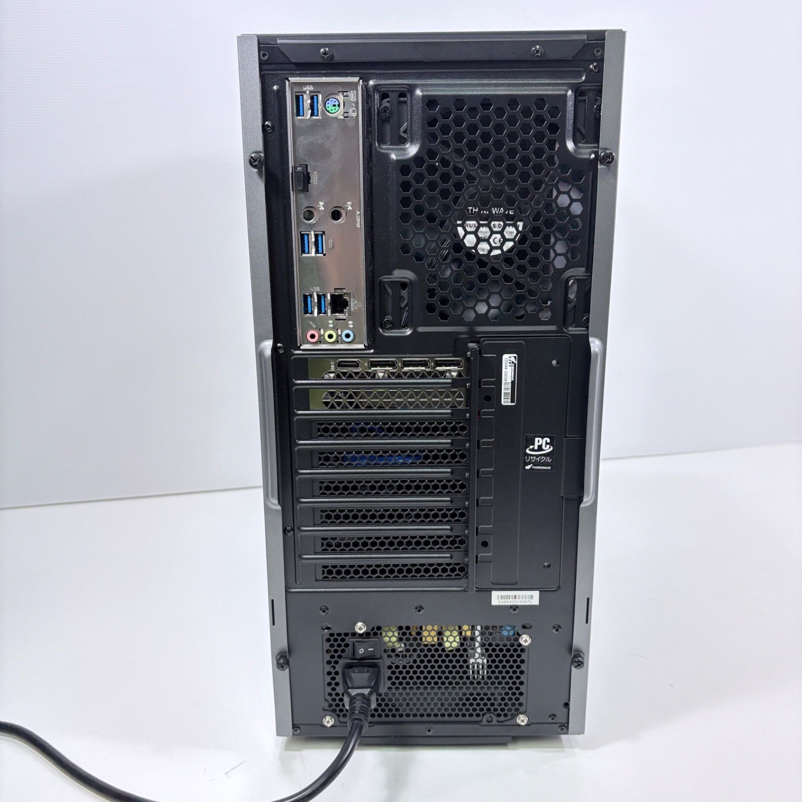 ゲーミングPC RTX3070 Ryzen7 3700X ドスパラ - メルカリ