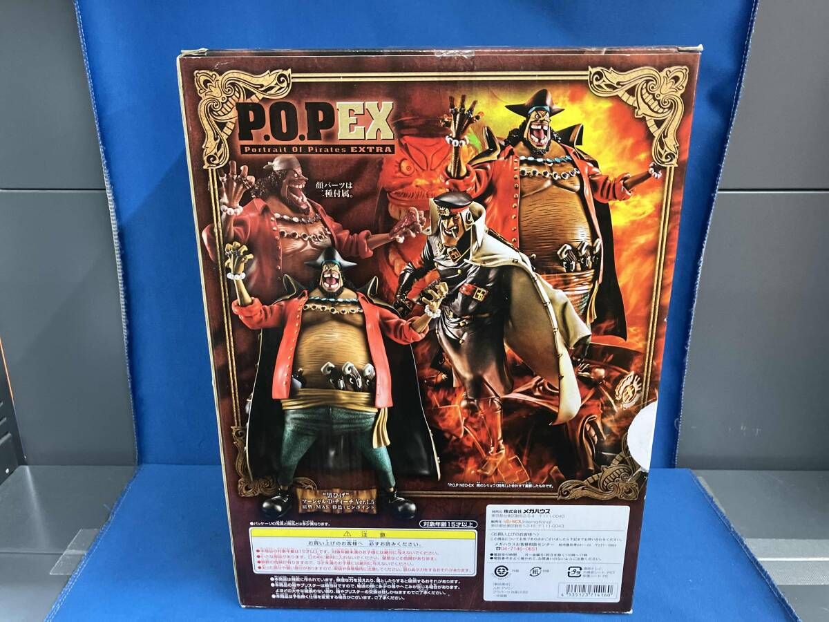 フィギュア P.O.P NEO-EX '黒ひげ'マーシャル・D・ティーチ Ver.1.5
