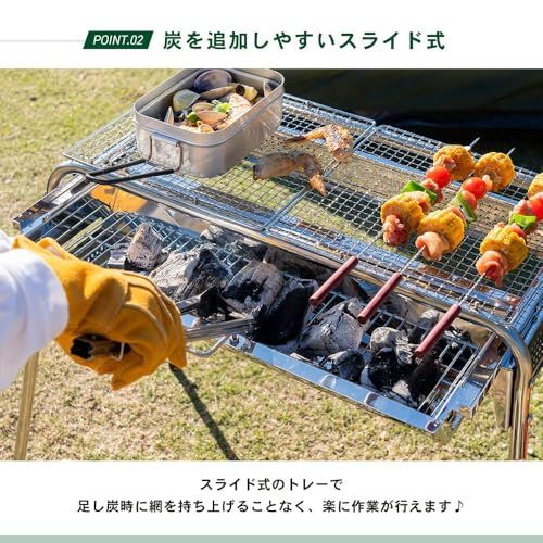 コーナンオリジナル SOUTHERNPORT サザンポート BBQコンロ 450サイズ 