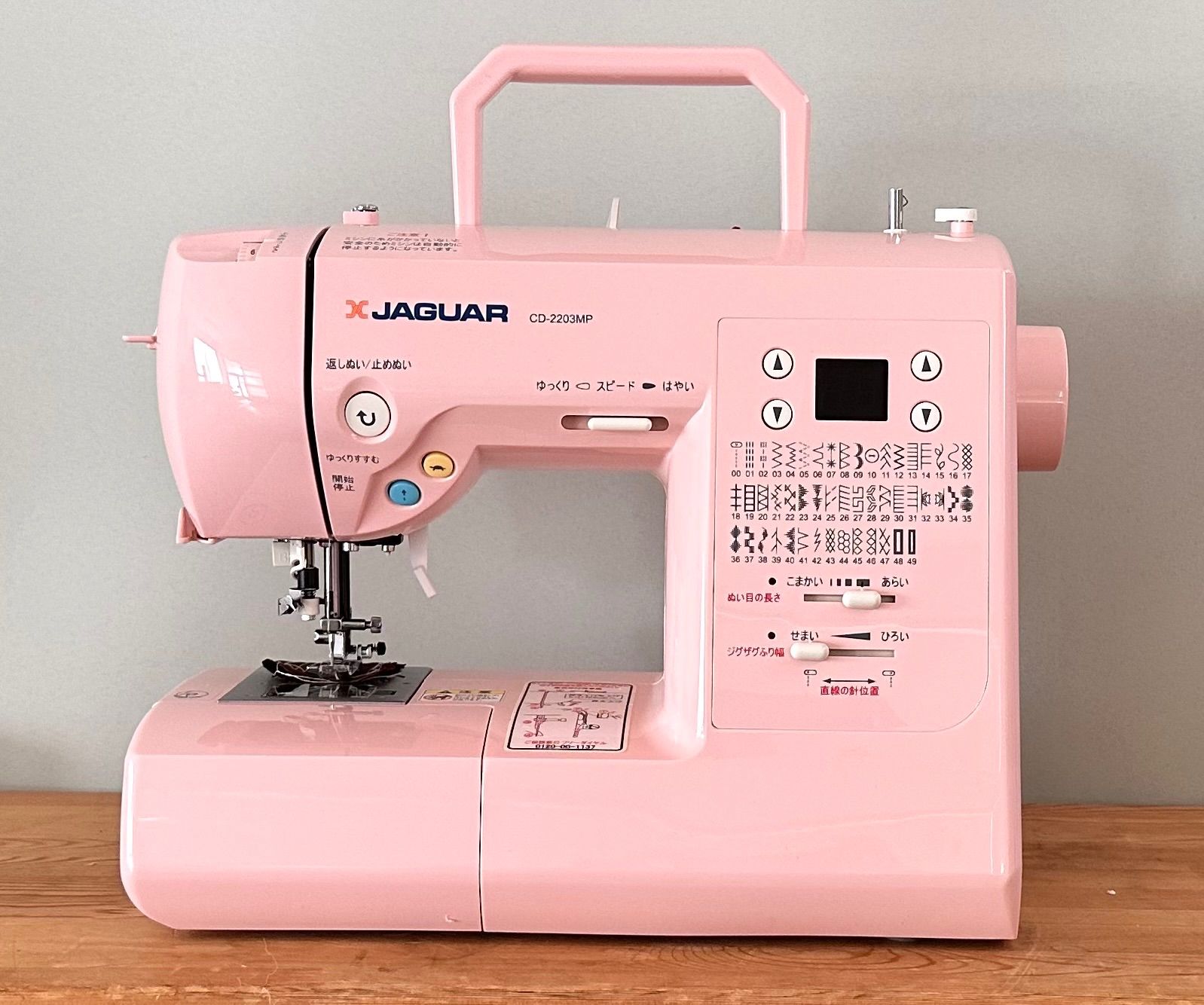 Jaguar ジャガー コンピューターミシン CD-2203MP ジャガー