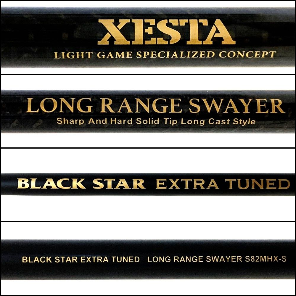 加古川店】 中古 XESTA | ゼスタ ロッド ブラックスターエクストラ