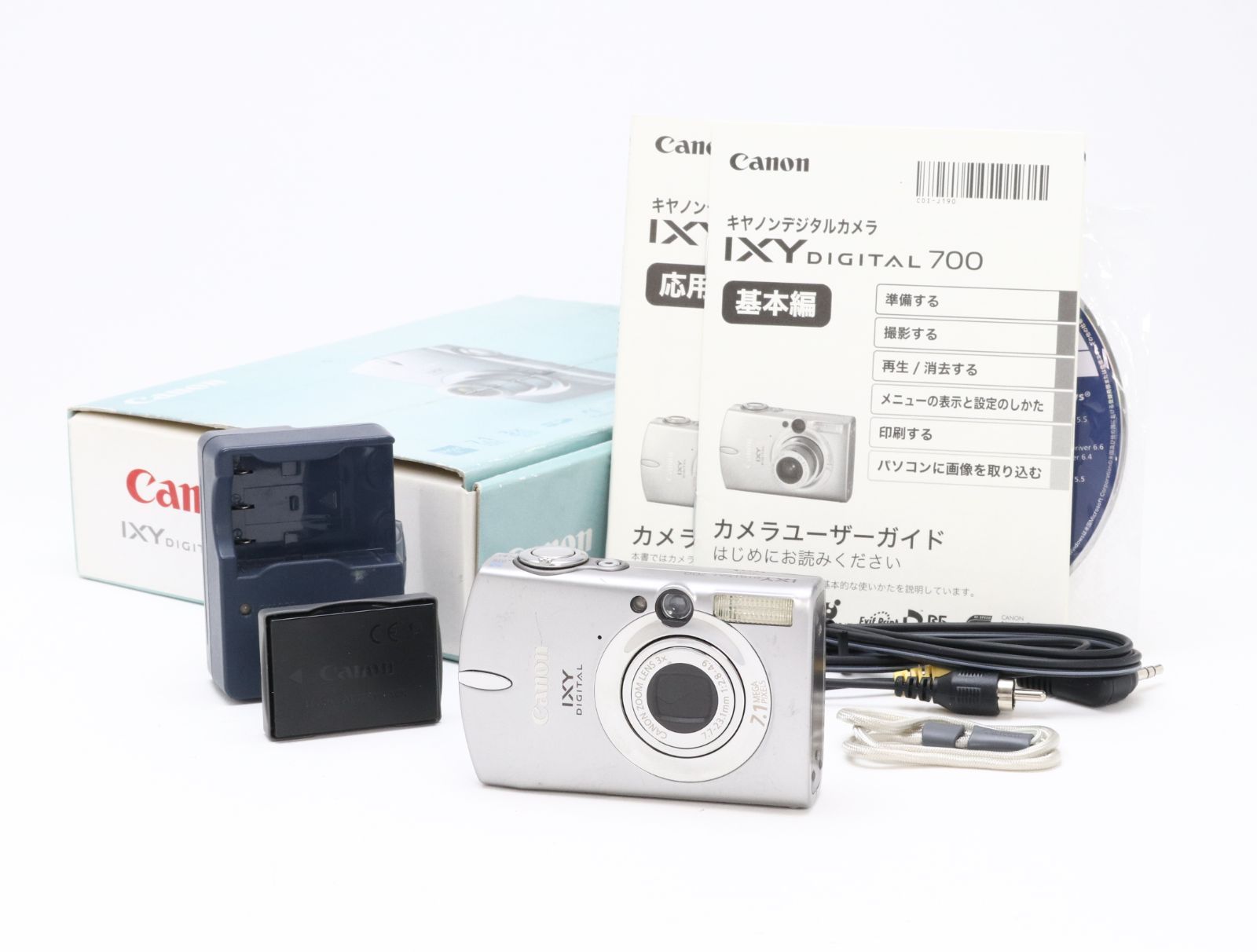 Canon IXY DIGITAL 700 故障品 付属品多数 現状品】 Canon IXY DIGITAL
