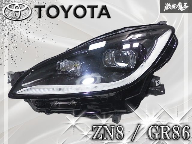 zn8 GR86 左ヘッドライト トヨタ 純正 ZN8 GR86 ハチロク LED ヘッドライト ヘッドランプ レンズ