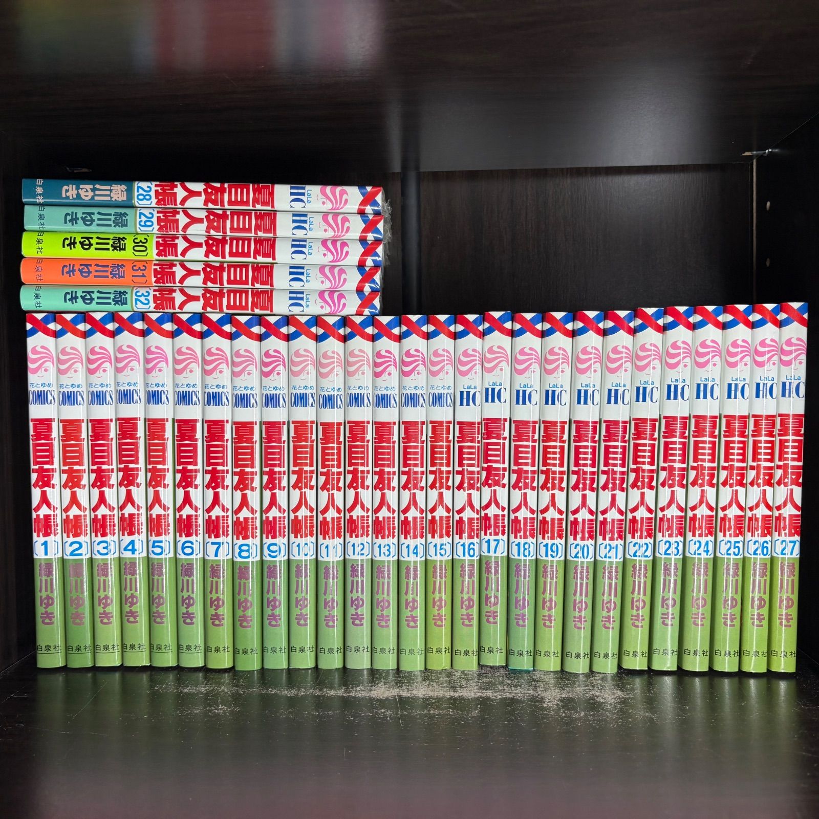 夏目友人帳 1-32巻 全巻セット コミックセット 漫画 まとめ売り comic 花と