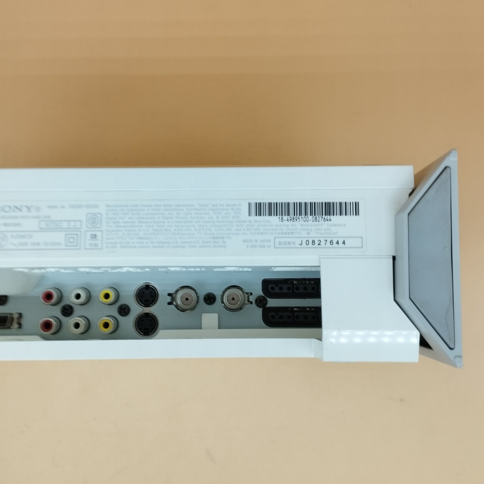 通電ok!SONY PSX 本体 DESR-5000 ハードディスク搭載DVDレコーダー