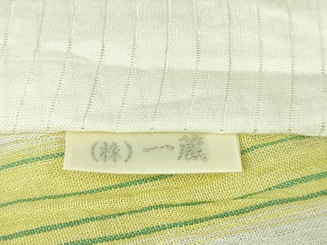 平和屋着物＊極上　夏物　本場小千谷ちぢみ　麻　間道　逸品　DZAB4984kh6 平和屋着物＊極上 夏物 本場小千谷ちぢみ 麻 間道 逸品 DZAB4984kh6
