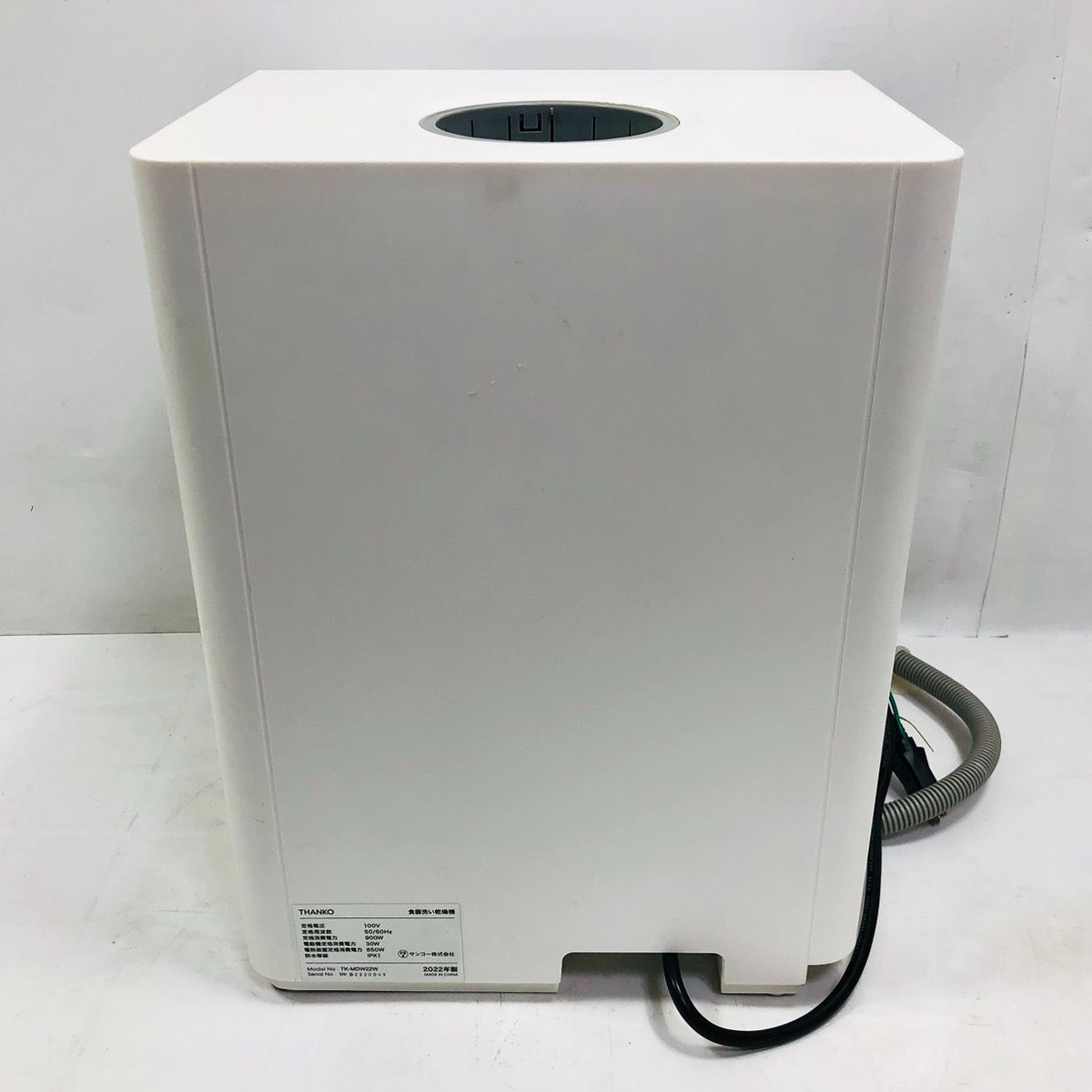 サンコー THANKO 食器洗い乾燥機 TK-MDW22W 2022年製 - メルカリ