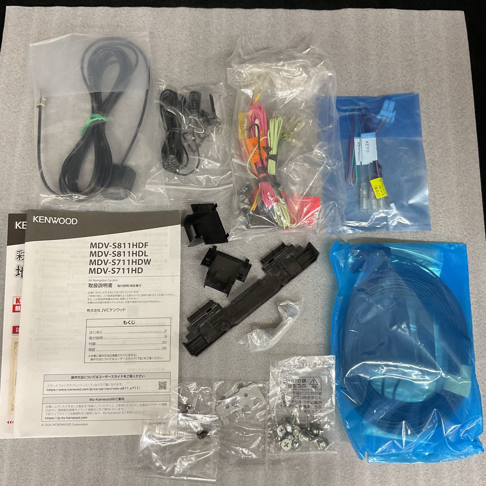 KENWOOD 彩速ナビ MDV-S811HDF フローティングモデル - メルカリ