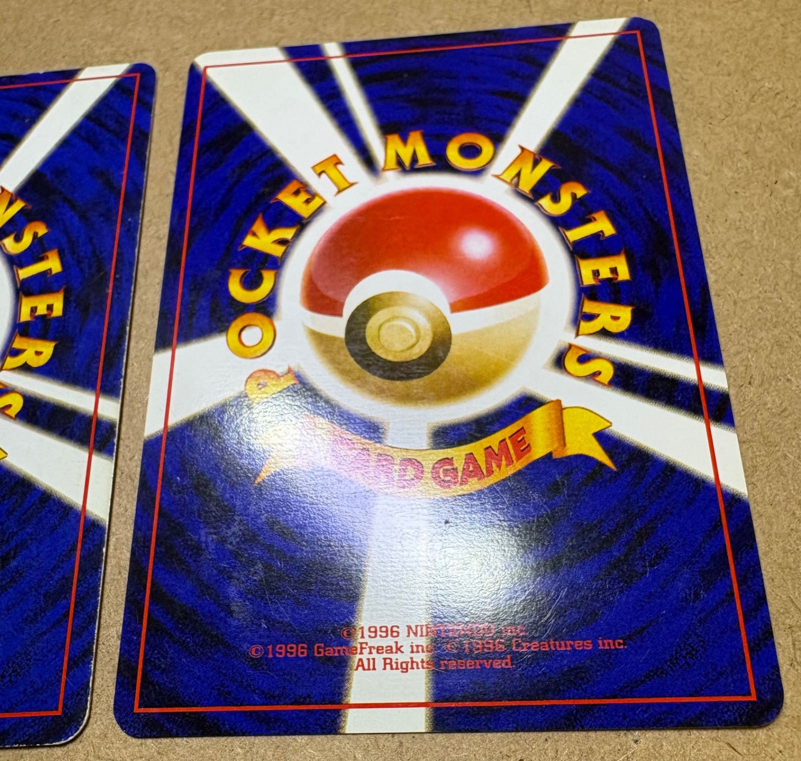 ナツメのフーディン×2(マークあり/マークなし) ポケモンカード旧裏