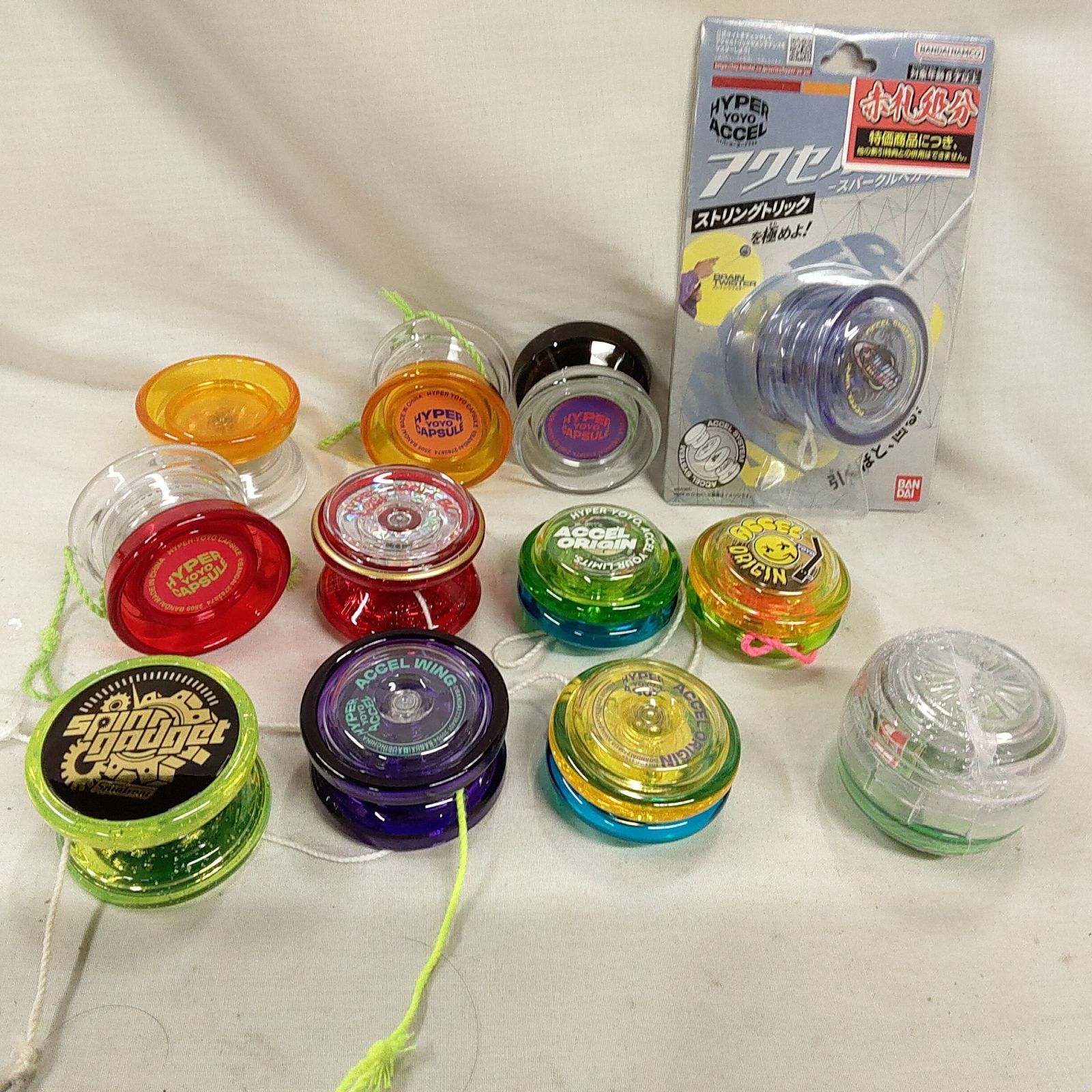 中古品 未使用 もあります ハイパーヨーヨーアクセル ハイパーヨーヨー 