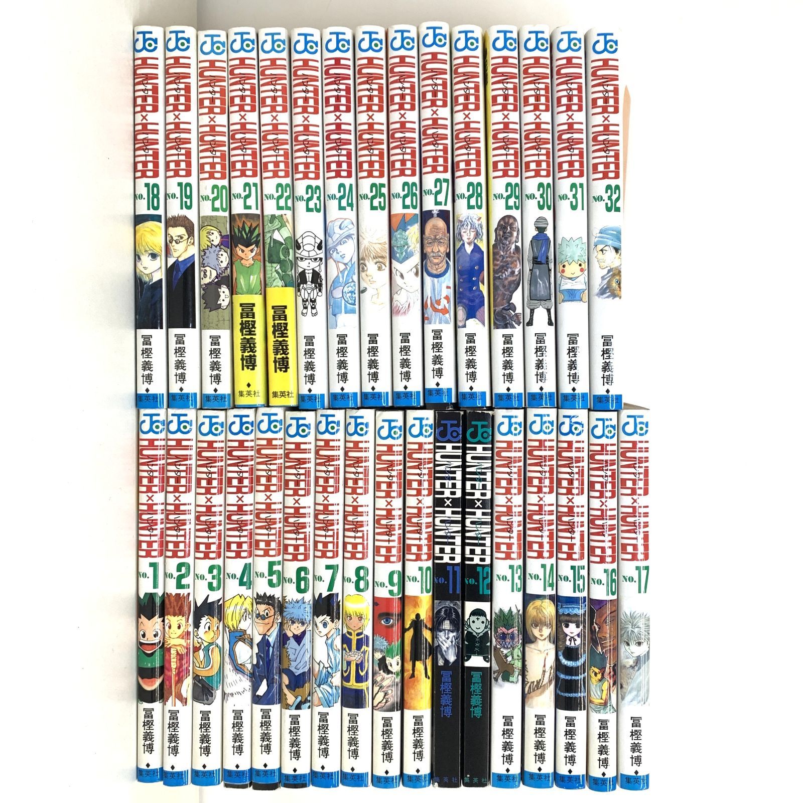 中古品】HUNTER×HUNTER 1~32巻 まとめ JUMP COMICS 集英社 ジャンプ