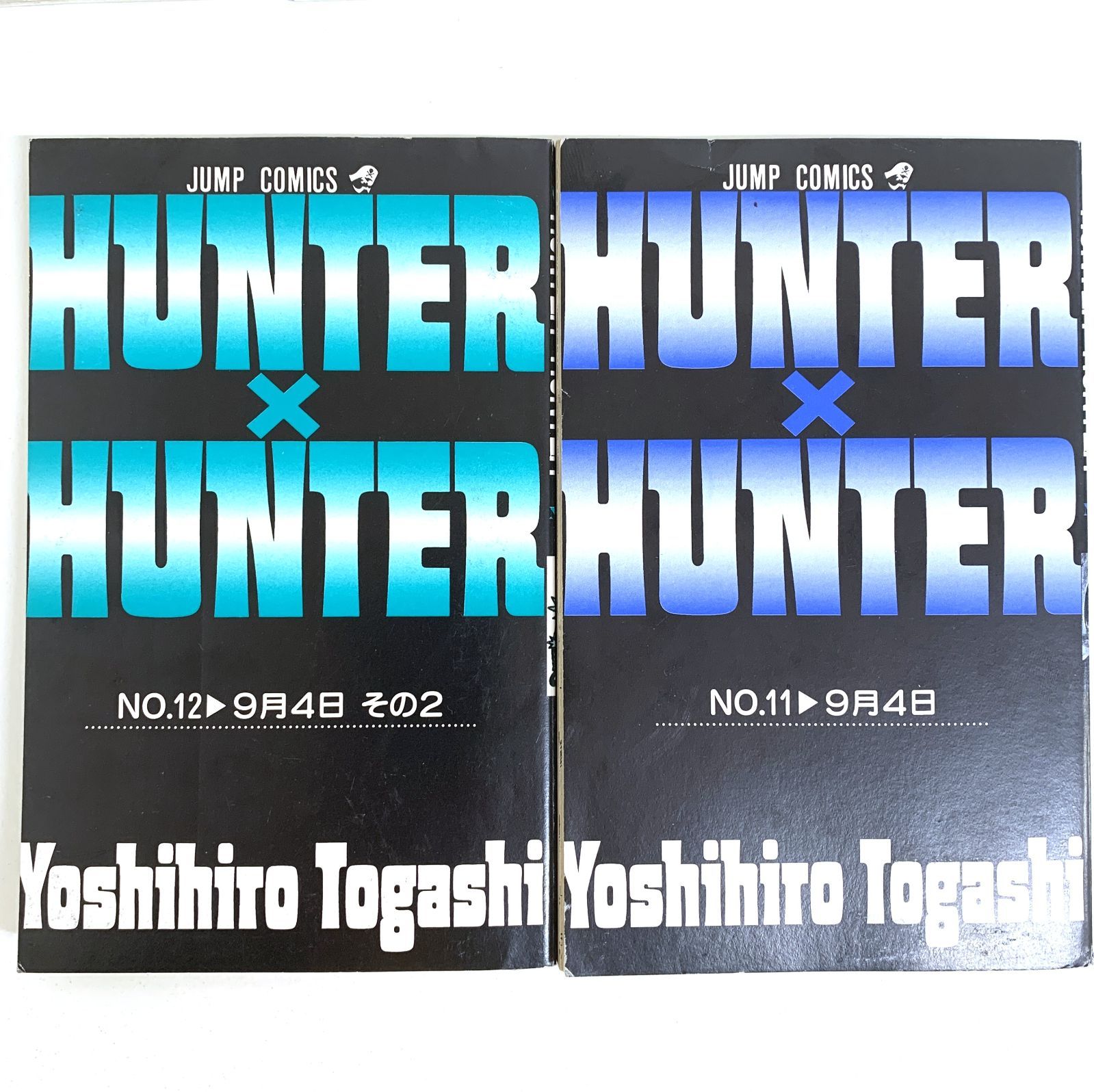 中古品】HUNTER×HUNTER 1~32巻 まとめ JUMP COMICS 集英社 ジャンプ