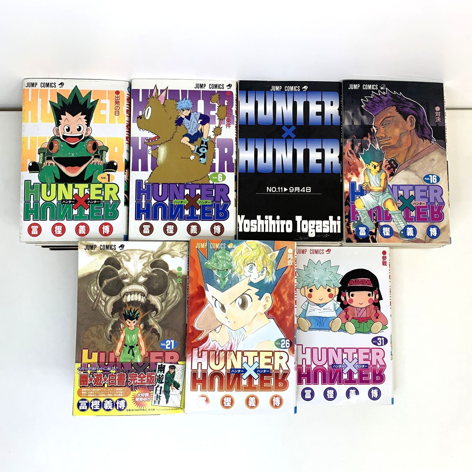 中古品】HUNTER×HUNTER 1~32巻 まとめ JUMP COMICS 集英社 ジャンプ