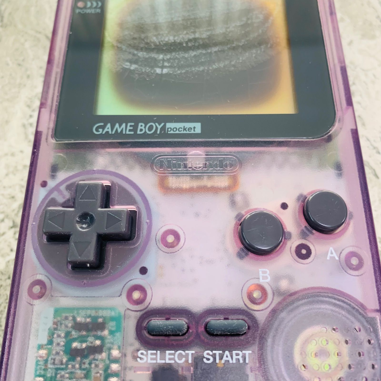 任天堂 ゲームボーイポケット クリアパープル MGB-001 【公式通販】