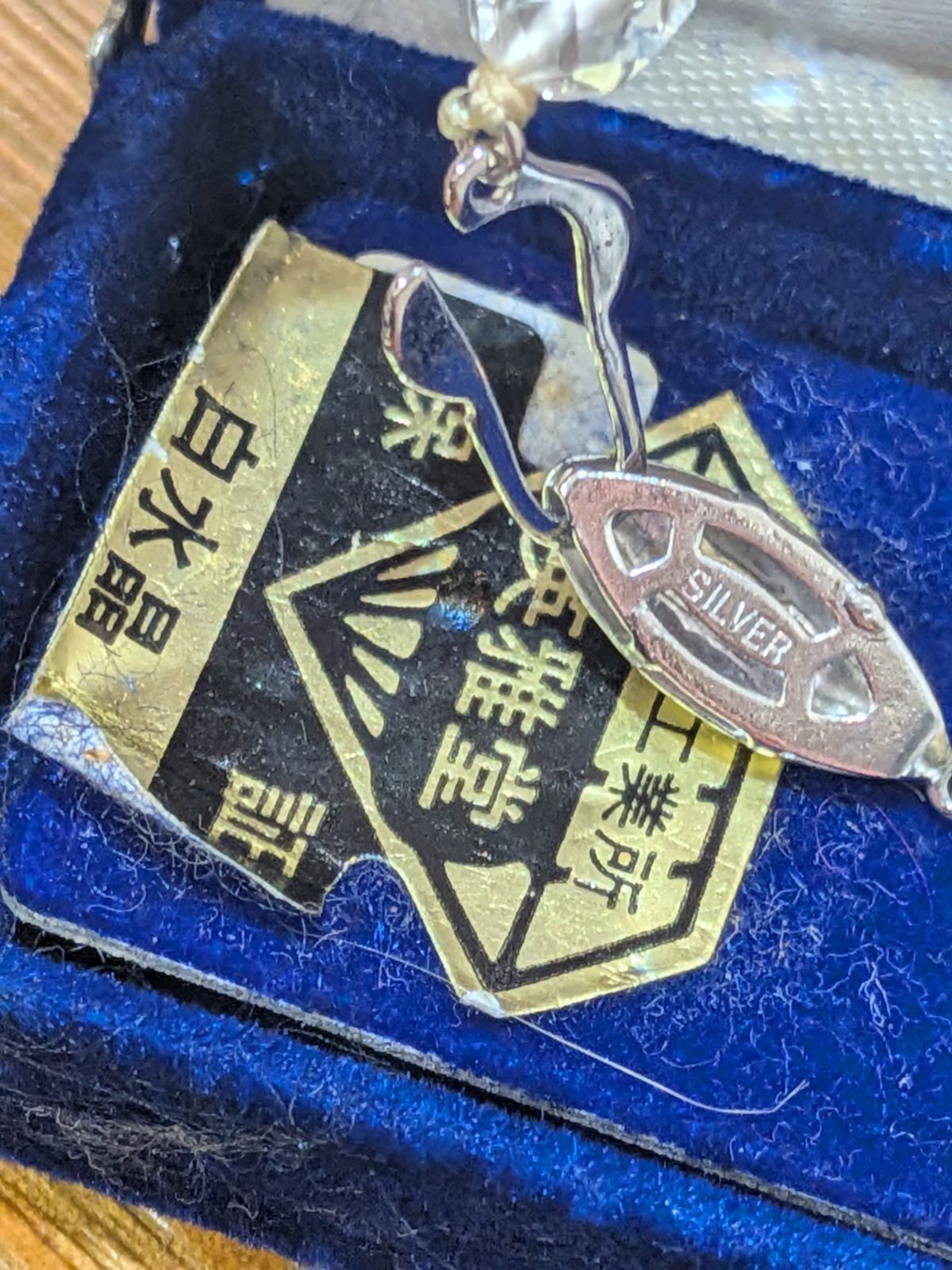 レディース 【遺品整理まとめて□86】ジュエリー 20点 PTF刻印 SILVER 
