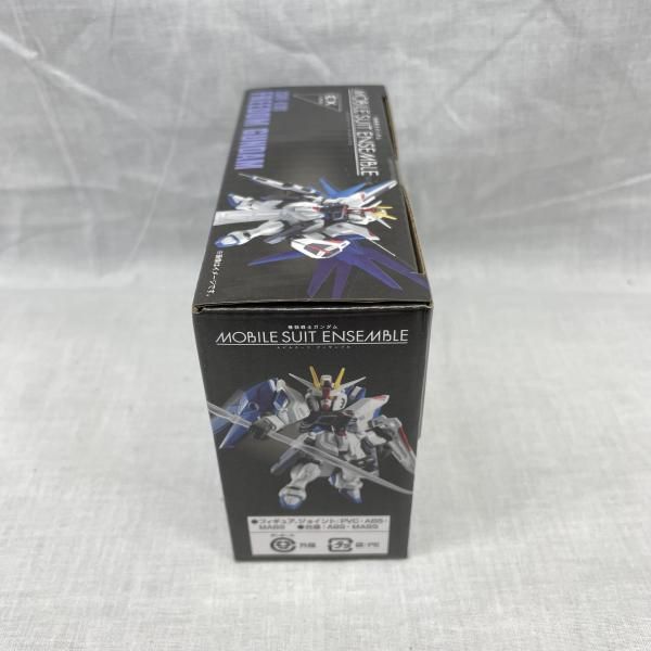 中古】未開)機動戦士ガンダム MOBILE SUIT ENSEMBLE EX14A フリーダム