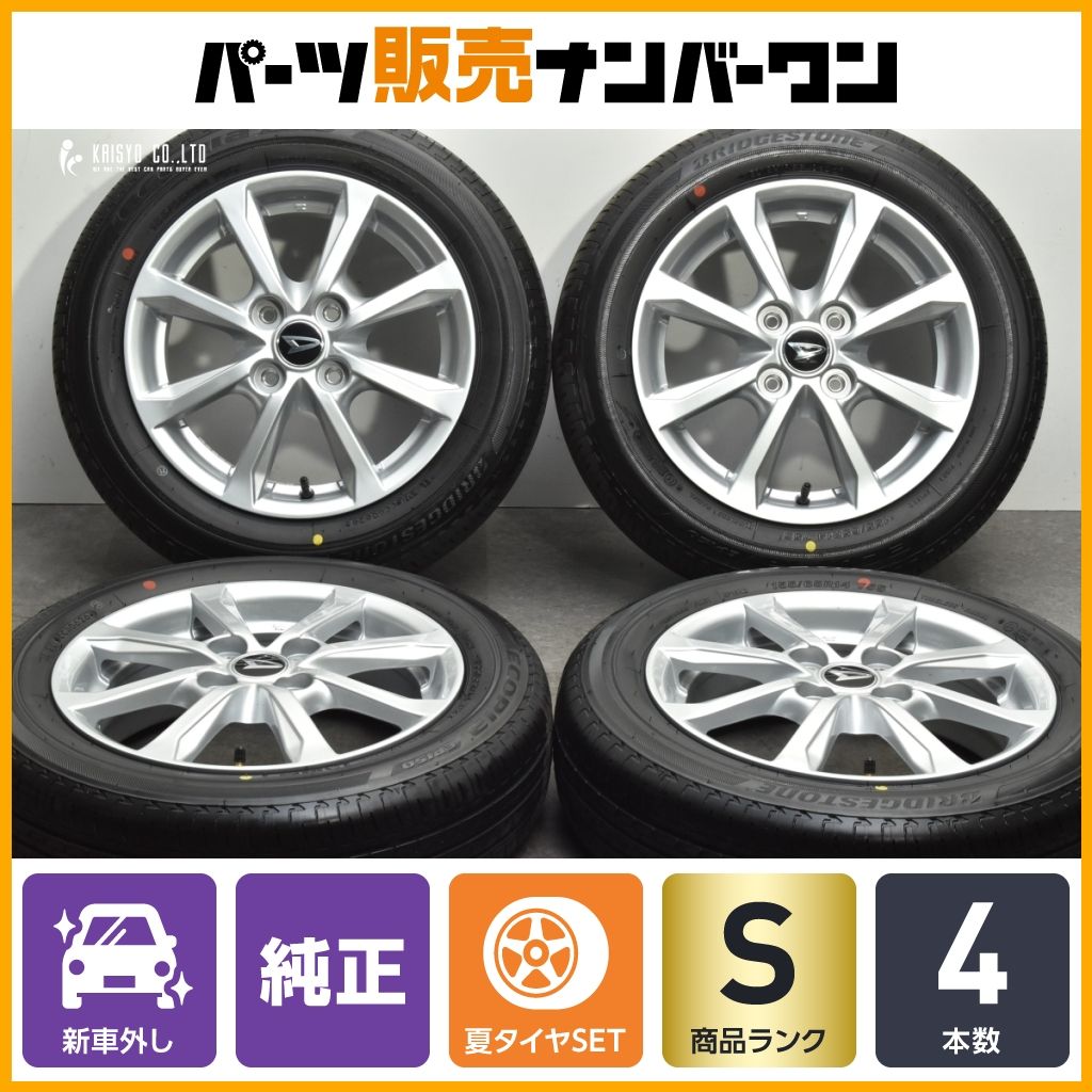 2026年製 新車外し】ダイハツ ムーブ 純正 14in 4.5J +45 PCD100 