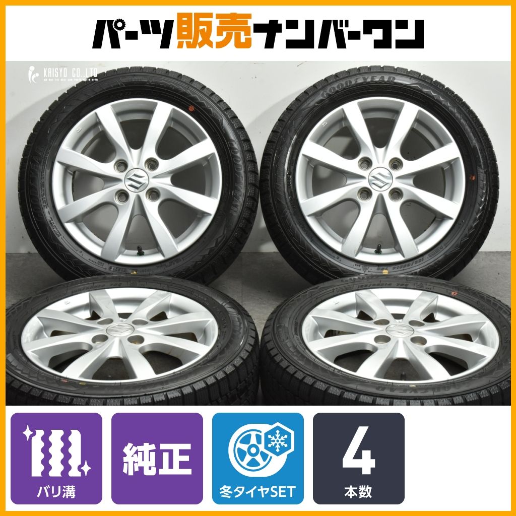2025年製 バリ溝】スズキ ワゴンR スティングレー 純正 14in 4.5J +45 
