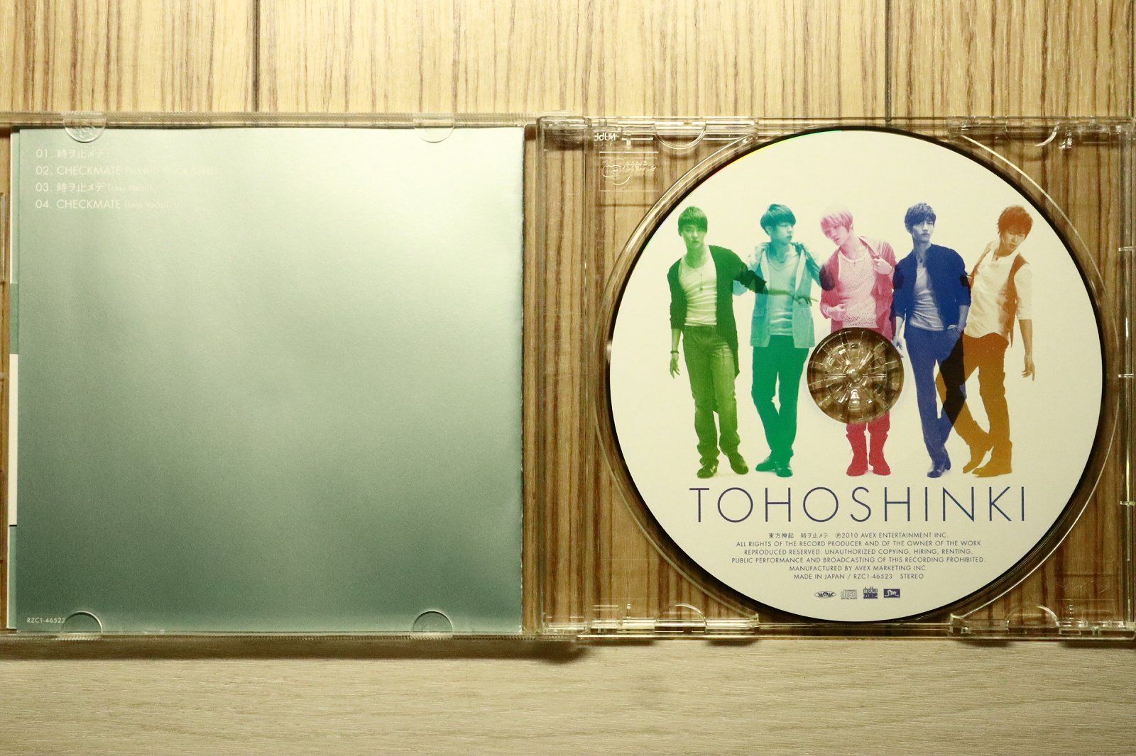 中古CD☆東方神起/TOHOSHINKI□ TOHOSHINKI 【RZC146523/+++++++H00868