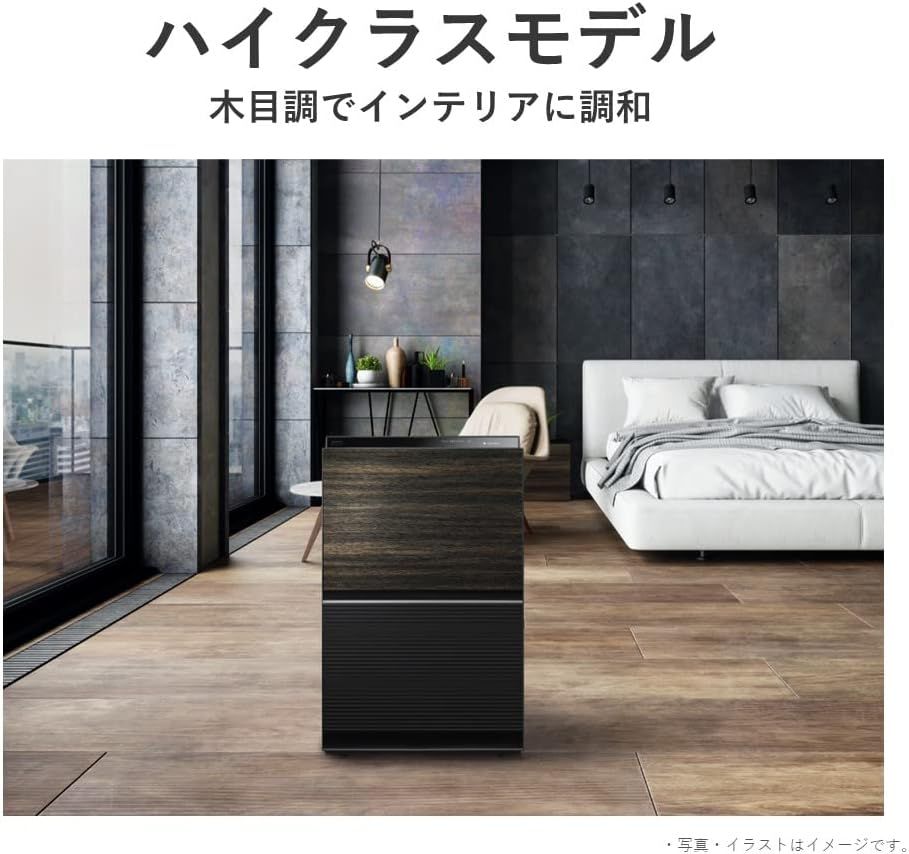 新品・未開封品】パナソニック 加湿空気清浄機 ナノイーX F-VC70XV-TM 
