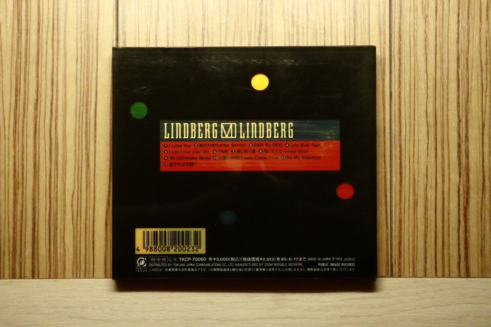 国内盤CD☆リンドバーグ/LINDBERG□ LINDBERG VI 【TKCP70060