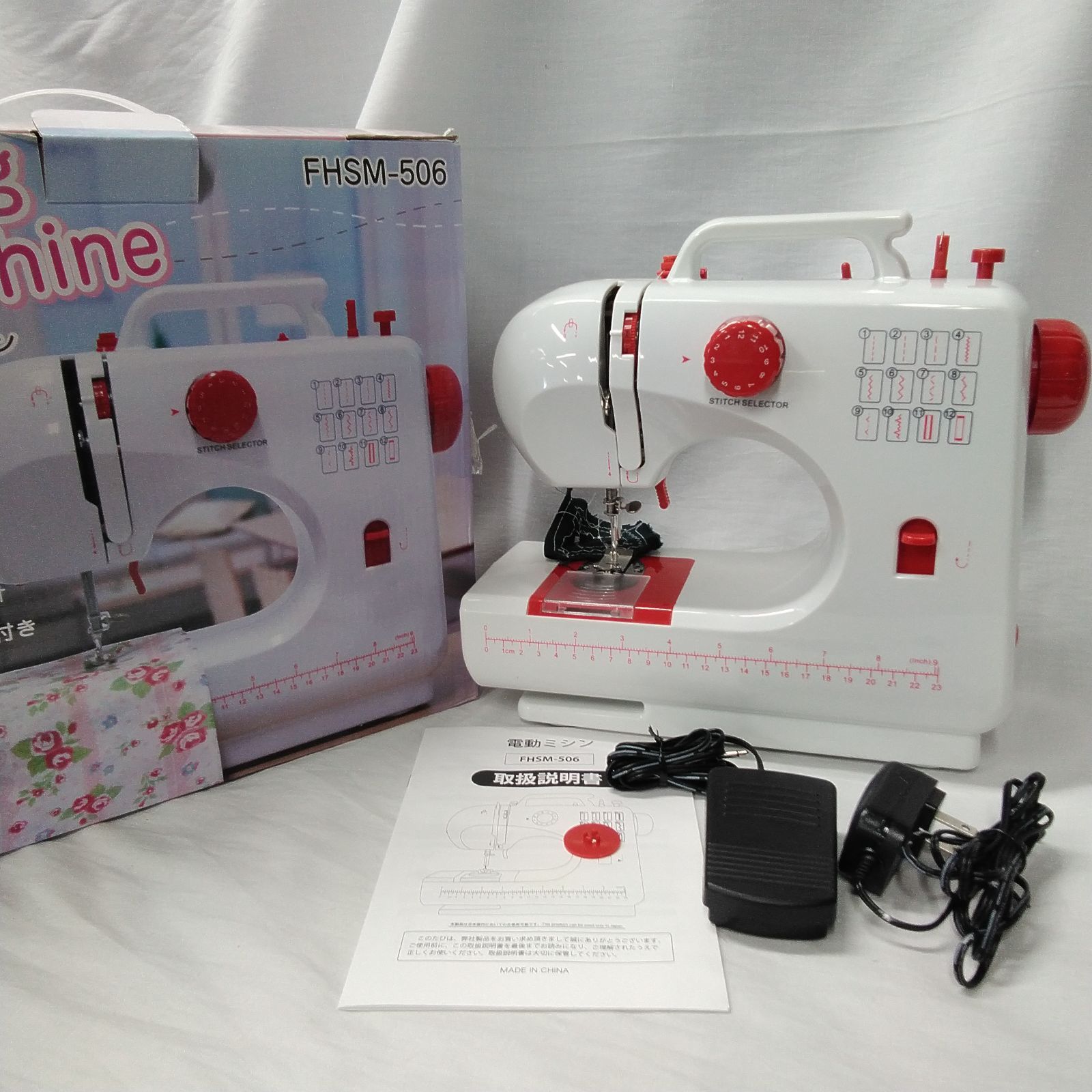 ☆通電OK コンパクト電動ミシン ハンドメイド 手芸 FHSM-506 箱入 説明 