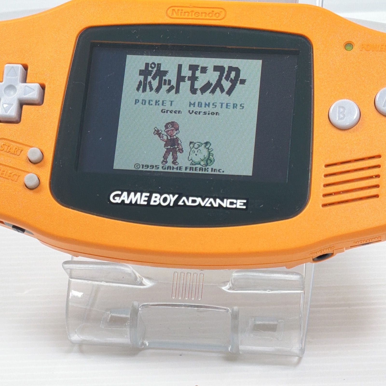 美品 ゲームボーイアドバンス オレンジ 動作確認済み 