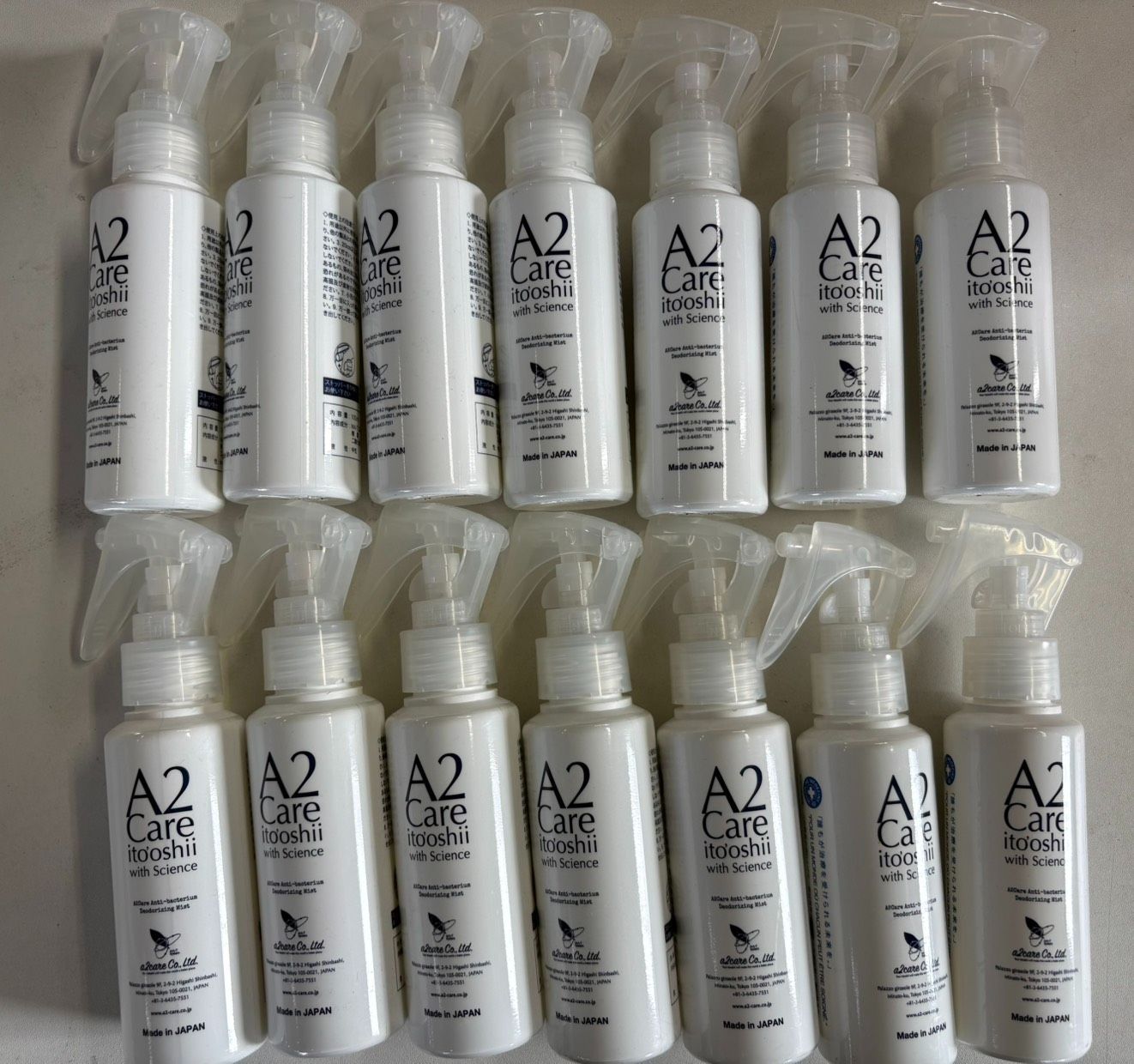 【まとめ売り】A2 Care itosii 除菌消臭スプレー 100ml 14本セット 日本製 無香料 除菌 消臭 マスク 衣類 空間用