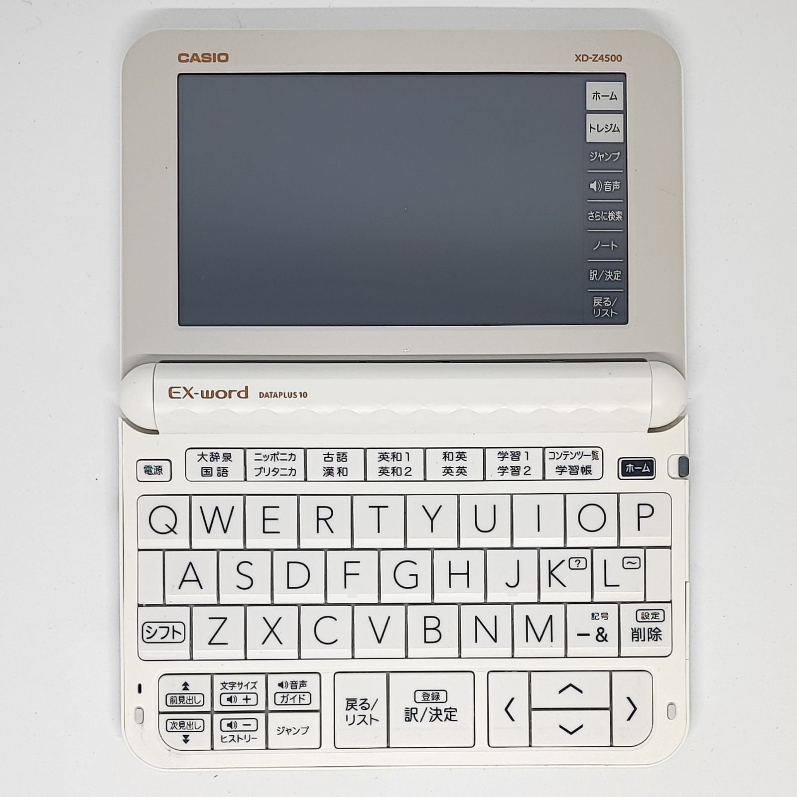 26012410 訳あり CASIO 電子辞書 EX-word DATAPLUS 10 XD-Z4500 26012410 訳あり CASIO 電子辞書 EX-word DATAPLUS 10 XD-Z4500